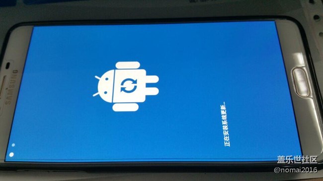 C9PRO 更新PL3 更新 指纹 微信 安全补丁
