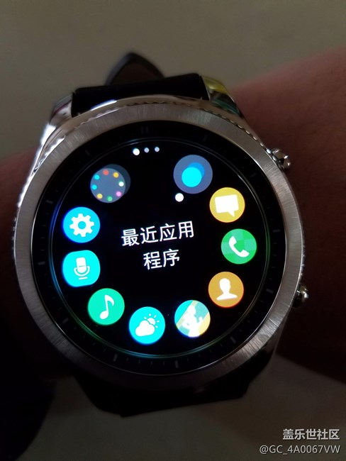 国行三星Gear S3已到手！跪求三星pay推送系统！