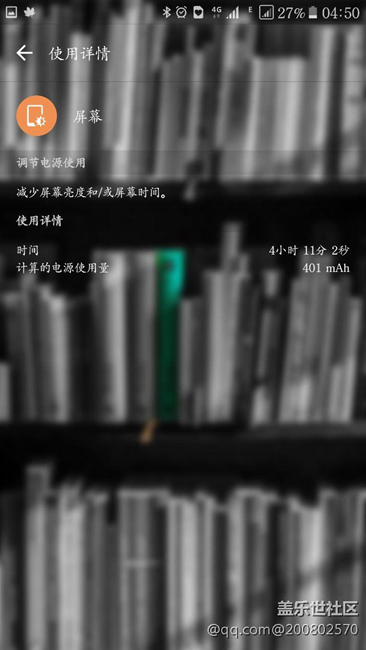 三星啊，你请的一帮智障工程师