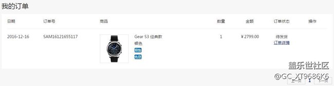 【用科技智造时间】下单坐等Gear S3，求赞！
