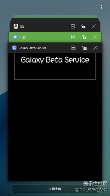 这是什么鬼，又出现新的问题了