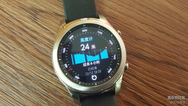 三星Gear S3 classic入手体验！浅谈使用感受