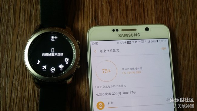 三星Gear S3 classic入手体验！浅谈使用感受