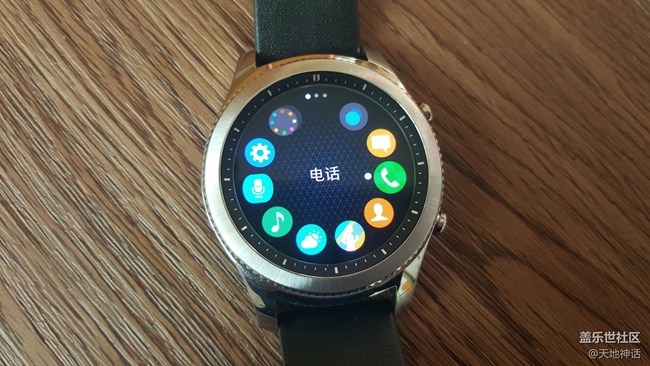 三星Gear S3 classic入手体验！浅谈使用感受