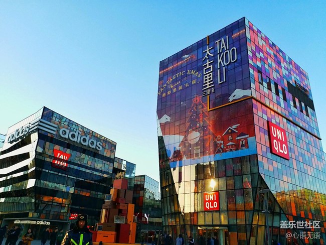 【享乐体验团】C9 Pro 畅玩不是梦，微信自拍刚刚好