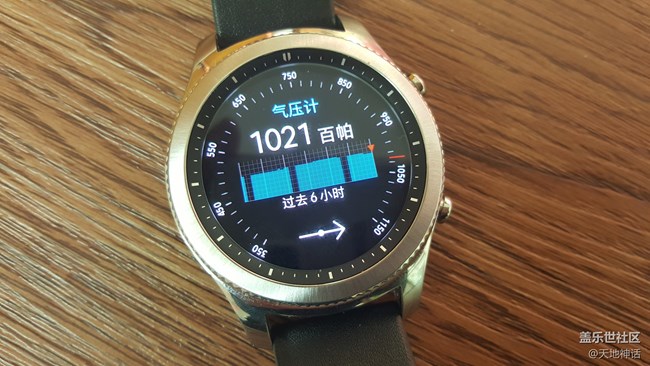 三星Gear S3 classic入手体验！浅谈使用感受