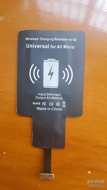 请问大家这个是什么