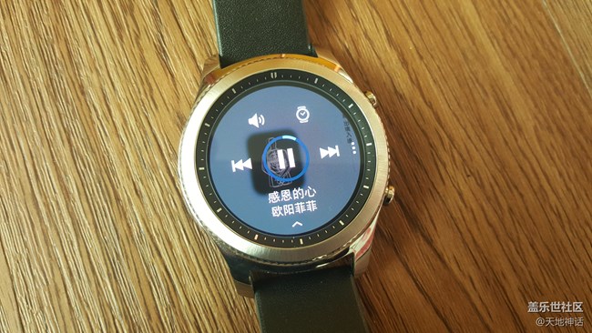 三星Gear S3 classic入手体验！浅谈使用感受