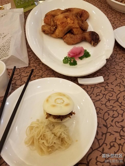 西安美食多啊！