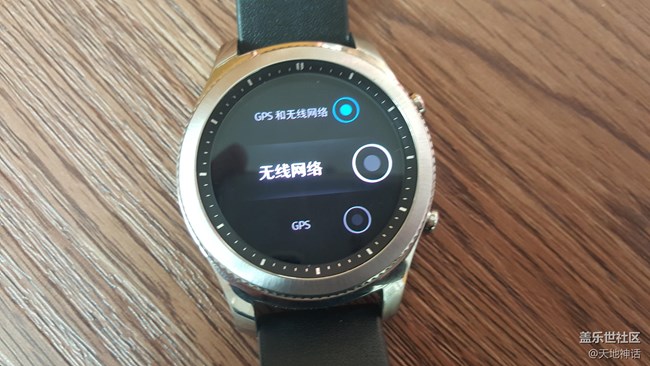 三星Gear S3 classic入手体验！浅谈使用感受