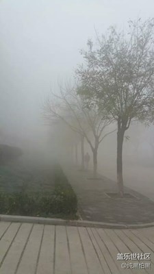 霾