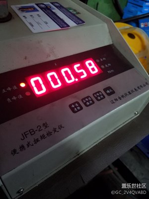 谁见过