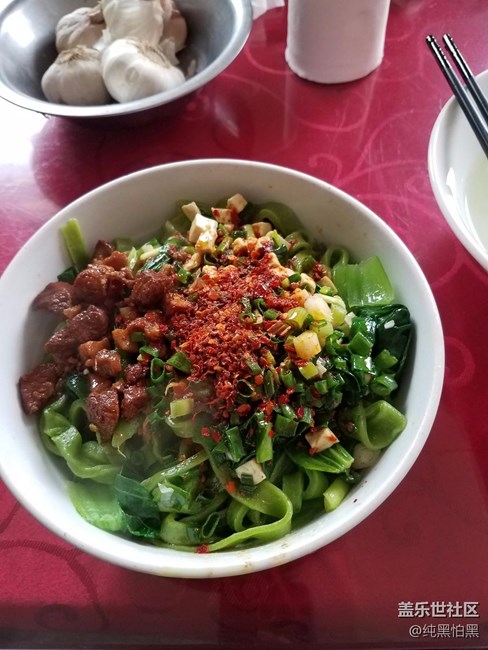 西安美食多啊！