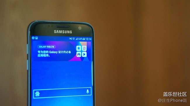 没有双曲面也依旧很美 — 三星S7图赏