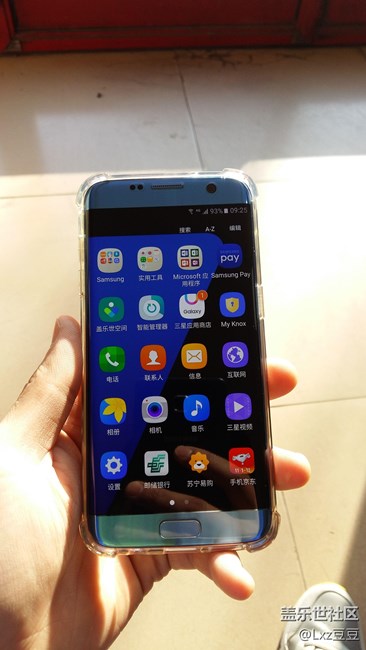 我们的S7edge什么时候给升级安卓7.0？？？