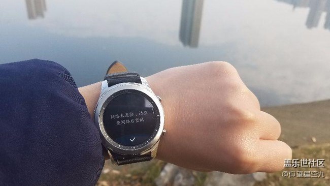 说好SOS? 说好内置GPS? 真相是