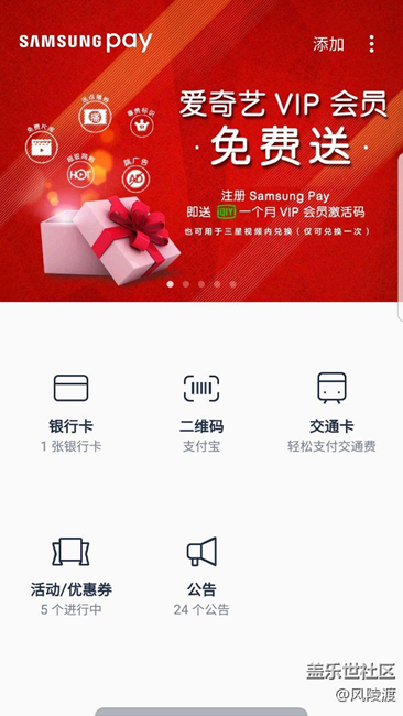 已更