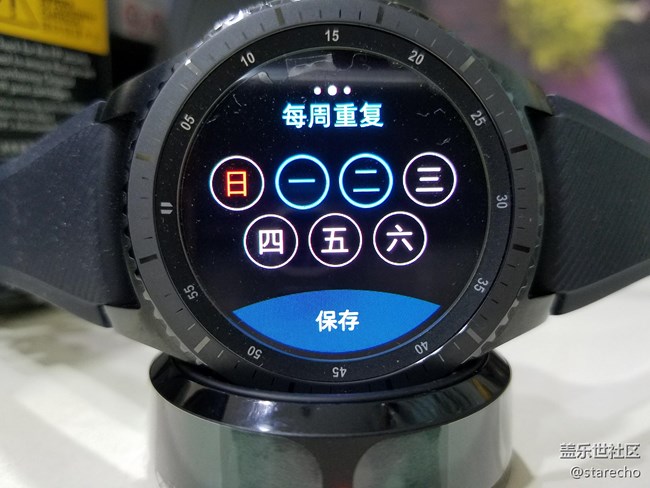 【用科技智造时间】从心出发，Gear S3使用感受与心得！