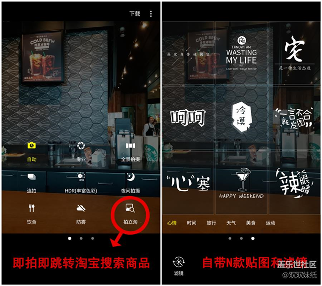 旗舰之下好选择,三星C9 Pro刚刚好 旗舰之下好选择,三星C9 Pro刚刚好