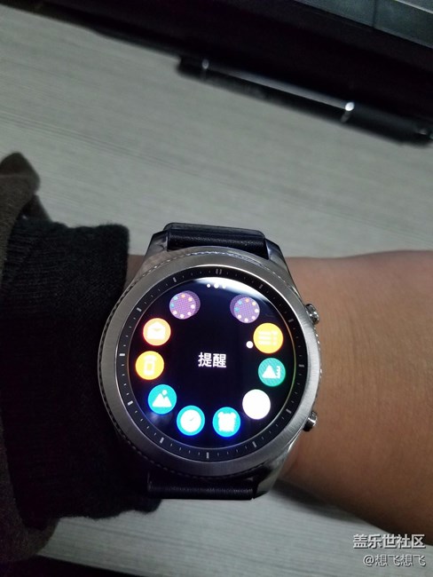 【用科技智造时间】我的第一块手表，Gear S3！