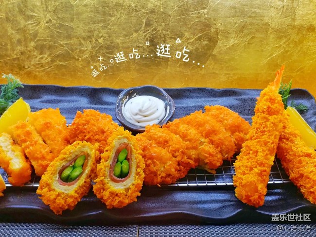 每周精帖汇【第35期: 】 【享乐体验团】C9 Pro图赏之美食篇