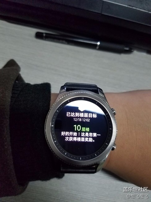 【用科技智造时间】我的第一块手表，Gear S3！