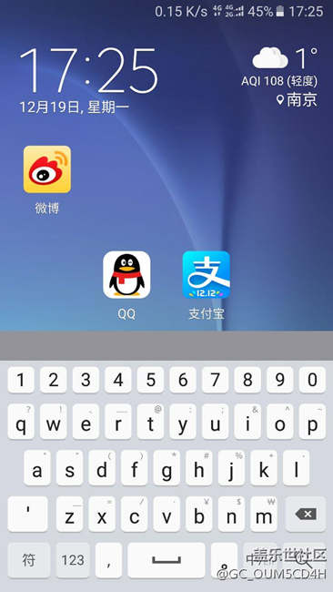 键盘问题，一天出现两次!
