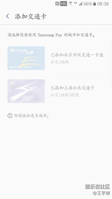 1万限额