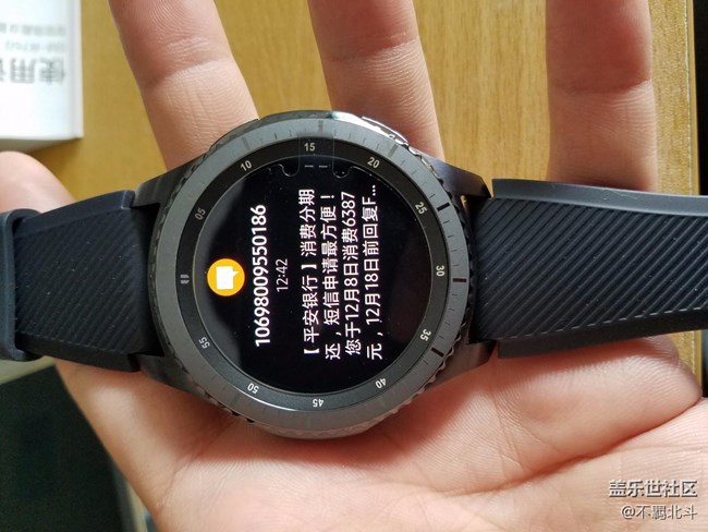 【用科技智造时间】我的Gear S3生活日志
