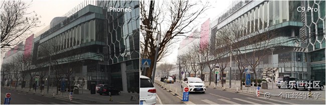 细节见真章 雾霾天 C9 Pro VS iphone6 拍照对比