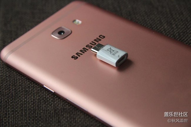 【享乐体验团】三星C9PRO 金属机身外观时尚