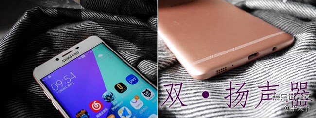 【享乐体验团】双扬声器，专业HiFi，好听又好唱