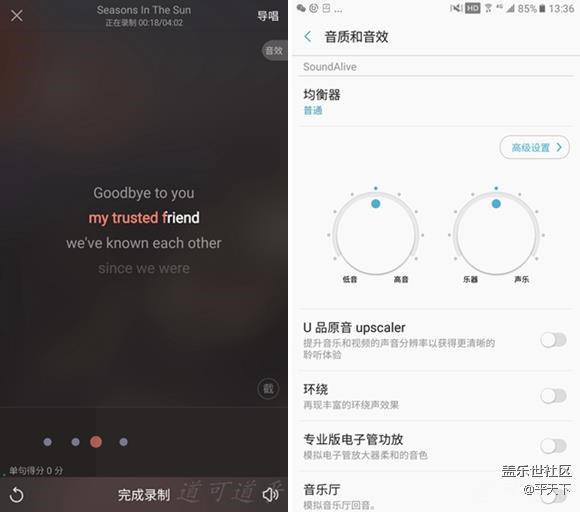 【享乐体验团】双扬声器，专业HiFi，好听又好唱
