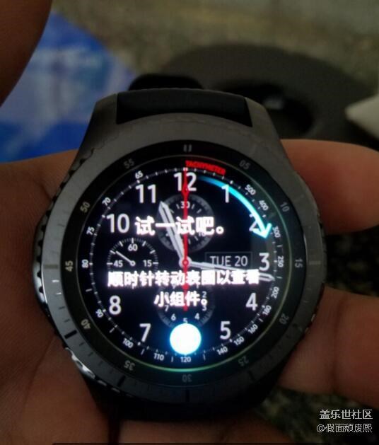 【用科技智造时间】千呼万唤始出来，今天S3先锋到货。