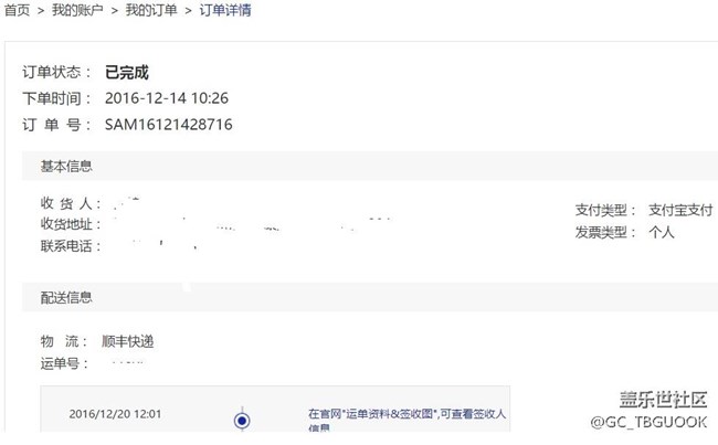 【用科技智造时间】S3经典版做工精良，表盘转动很有质感