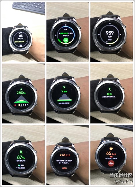 【用科技智造时间】带上Gear S3 发现更多惊喜！（有问必答）