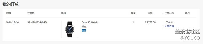 【用科技智造时间】带上Gear S3 发现更多惊喜！（有问必答）