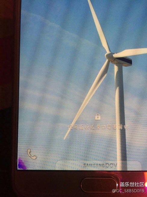 请大家来看看我手机左下角怎么回事？？？