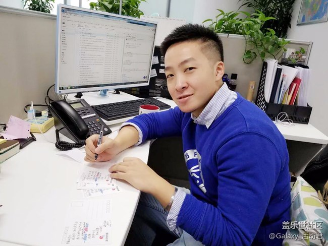 【第二波已邮寄】快来猜猜你的明信片是哪位三星员工写的！