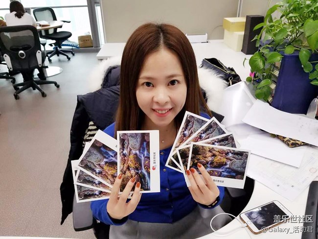 【第二波已邮寄】快来猜猜你的明信片是哪位三星员工写的！