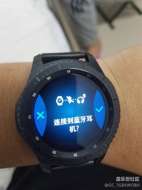 gear s3怎么播放微信语音？