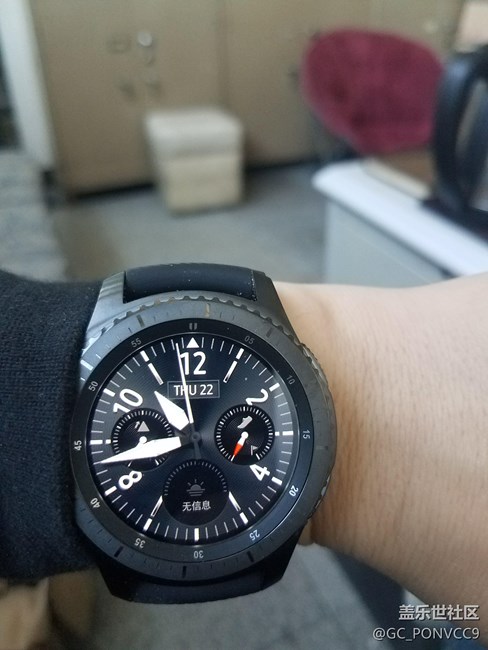 【用科技智造时间】s3先锋版终于到手