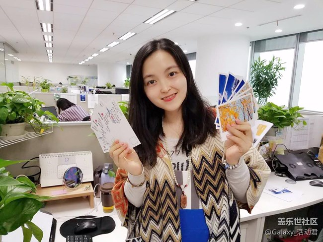 【第二波已邮寄】快来猜猜你的明信片是哪位三星员工写的！