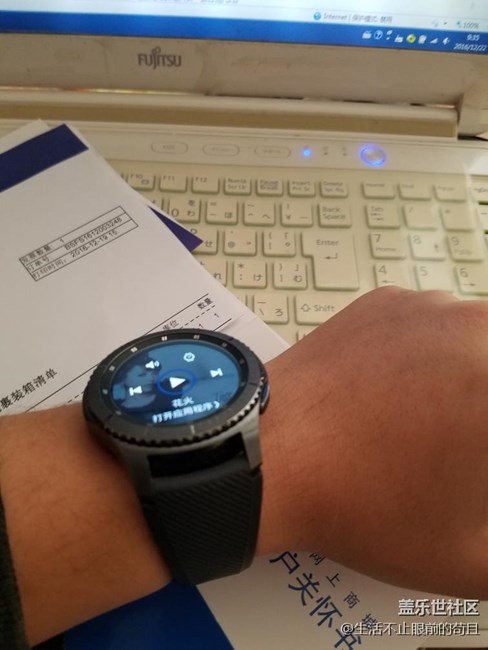 【用科技智造时间】终于等到你，s3先锋版果然是我的菜！