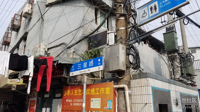 【用科技智造时间】我的手表我做主