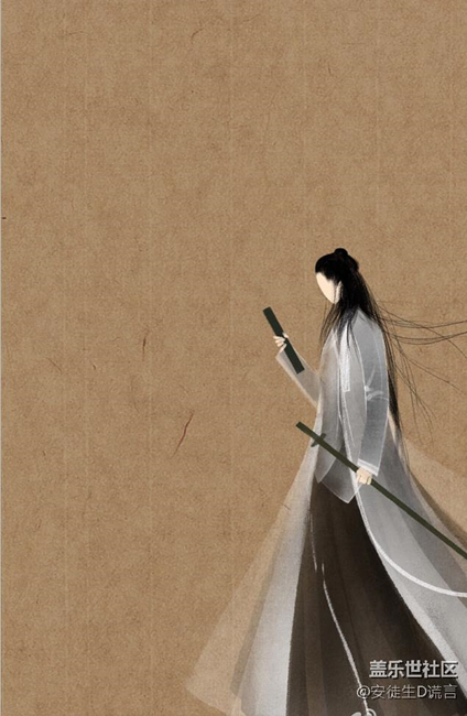 最近比较火的大话西游壁纸