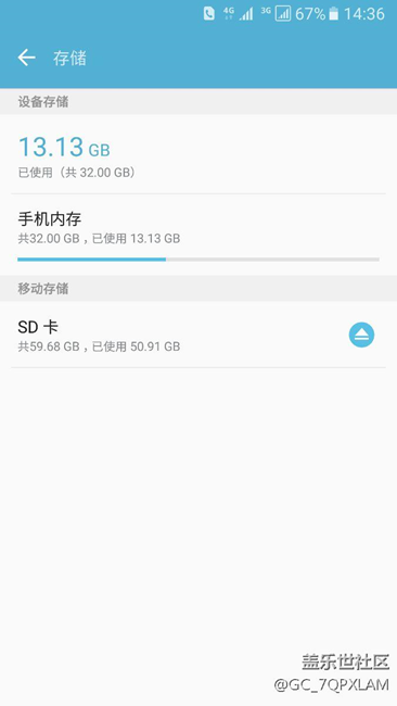 不说话看图。双卡双待，加存储卡，自改成功。