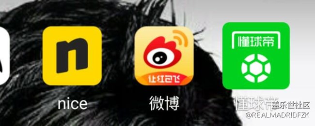 調了一下字體應用圖標變了這樣？