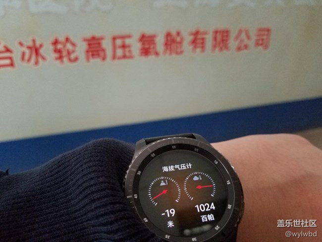 【用科技智造时间】我的手表我做主