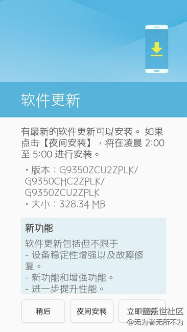 姗姗来迟的beta4